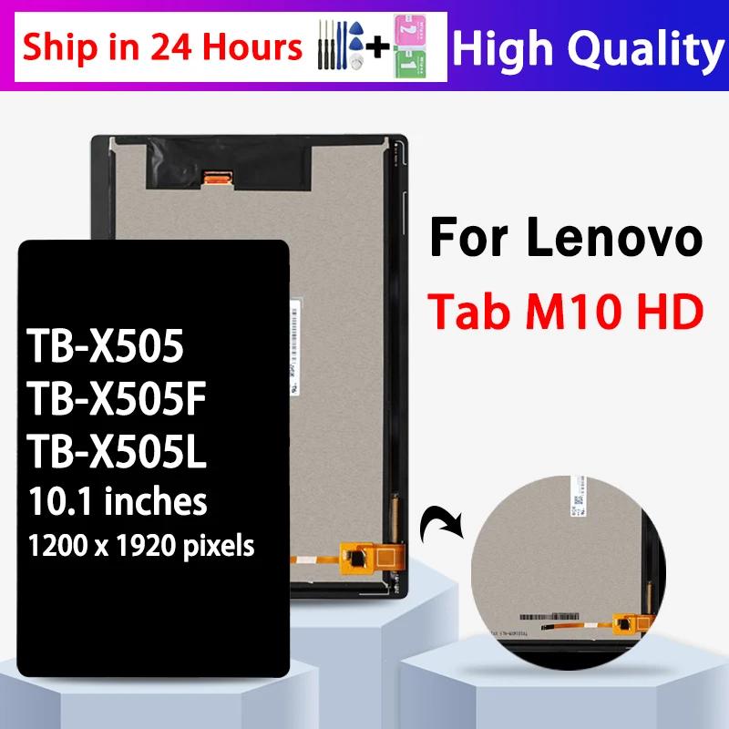  M10 HD TB-X505 TB-X505F TB-X505L LCD ÷, ġ ũ Ÿ  ü, 10.1 ġ X505